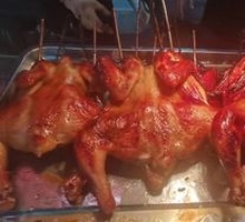 Secret Black Pepper Roasted Chicken