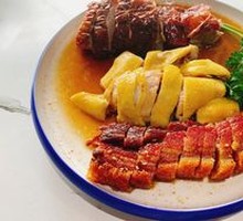 Roast Meat Trio