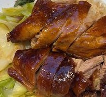Signature Roast Duck Rice