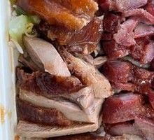 Roast Duck and Barbecue Pork Rice