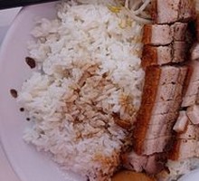 Crispy Roast Pork