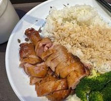 Sauce-glazed Chicken Leg Rice