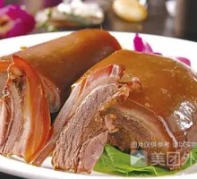 Donkey Meat with Skin