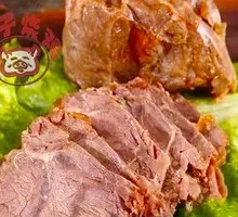 Soy Sauce Beef