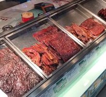 Black Pepper Pork Jerky