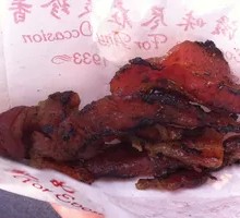 Spicy Bacon