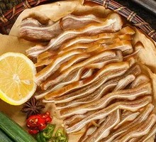 Pork Ear