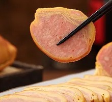 Tofu Skin with Ham