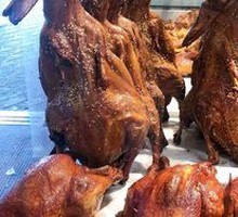 Eight Treasures Sesame Duck