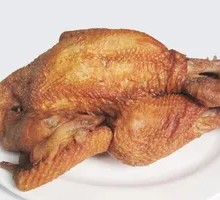 Five-Spice Roasted Chicken