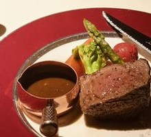 Australian Filet Mignon Steak