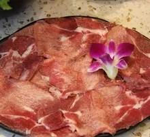 Beef Tongue