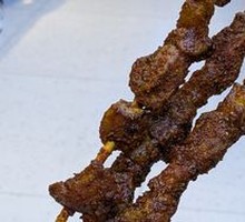 Grilled Lamb Skewers