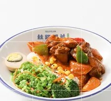 Big Pot Chicken Rice Bowl