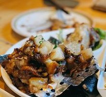Stone-Roasted Beef Knuckle