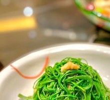 Cold-mixed fresh sand onion