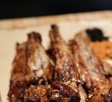 Stone-Roasted Whole Lamb Tail Tip