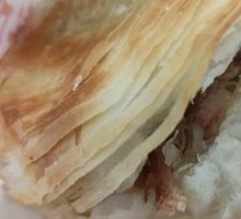Lazhi Meat-filled Flatbread