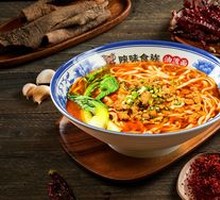 Signature Braised Pork Noodle Soup