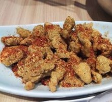 Pepper-Crisp Pork