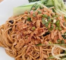 Master's Scallion Oil Noodles