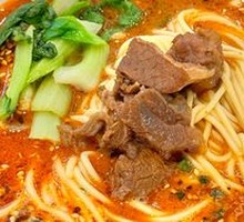 Spicy Beef Noodles