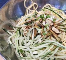 Sesame Noodles