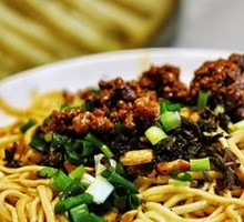 Spicy Noodles with Meat