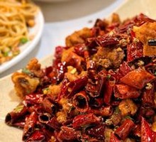 Authentic Chongqing Spicy Chicken