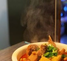 Taro Chicken