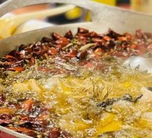 Sichuan Boiled Fish
