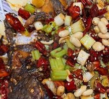 Grilled Fish