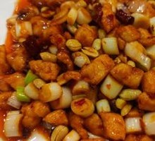Kung Pao Chicken