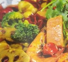 Spicy Hot Pot
