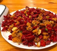 Chongqing Spicy Chicken
