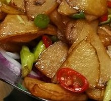 Potato