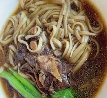 Yak Bone Broth Barley Noodles