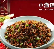 Famous Grandmother's Side Dish