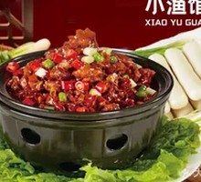 Tiger Stick Chicken