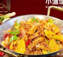 Spicy Pot Beef Tripe
