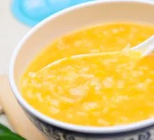 Sweet Pumpkin Porridge