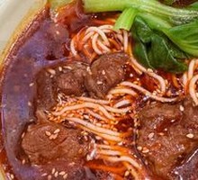 Chongqing Beef Noodles
