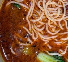Chongqing Noodles