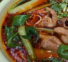Stewed Intestine Noodles