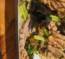 Pork Liver and Kidney Rice Mix