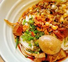 Braised Beef Rice Noodles