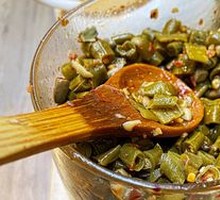 Sour Pickled Beans