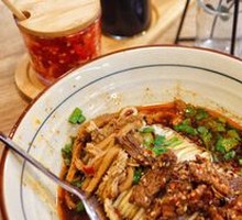 Spicy Beef