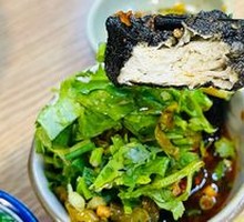 Stinky Tofu