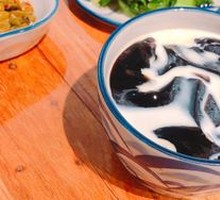 Milk-flavored Caramelized Basil Seed